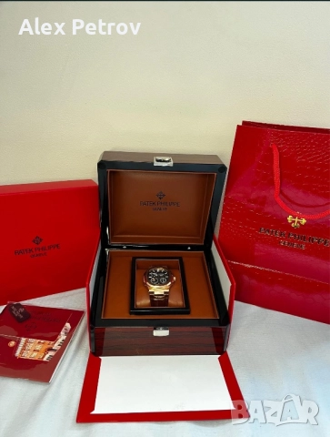 Patrk Philipp Nautilus 40 mm Ауникст