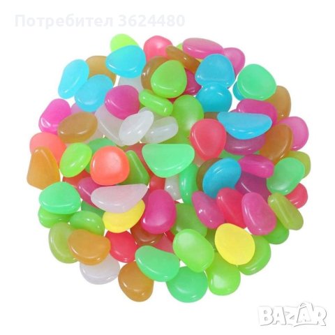 100 БРОЯ ФОСФОРНИ КАМЪЧЕТА, снимка 15 - Други - 40394165