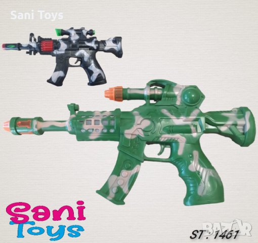 Детски автомат с музика и светлина, камуфлажен