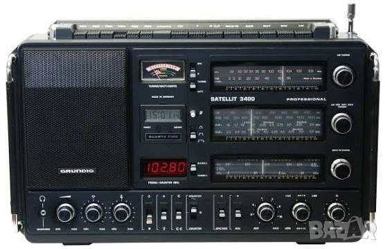 Grundig Satellite 3400