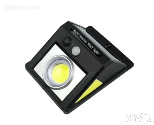 Соларна лампа 600lm Сензор за движение , снимка 3 - Соларни лампи - 49753819