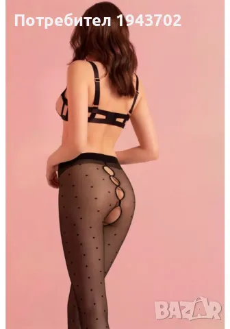 Чорапогащи с отворено дъно в черен цвят BOLD DREAM 20 DEN Fiore