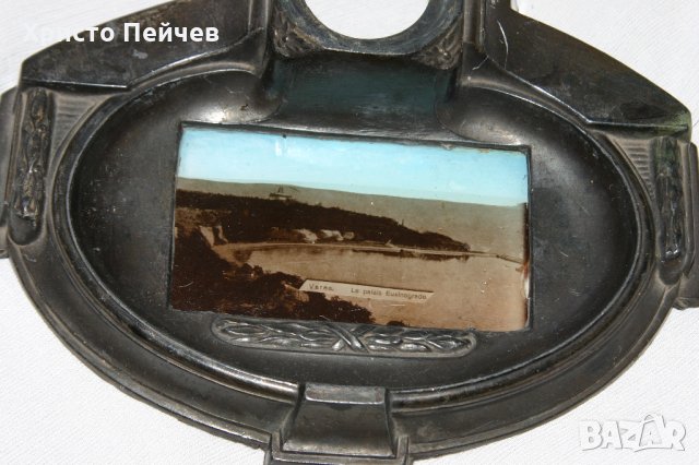 Стара Метална Мастилница Евксиноград, снимка 6 - Антикварни и старинни предмети - 29237046