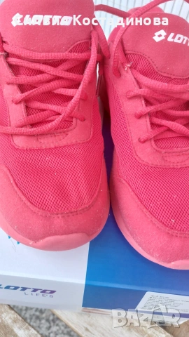 Спортни обувки Lotto 38