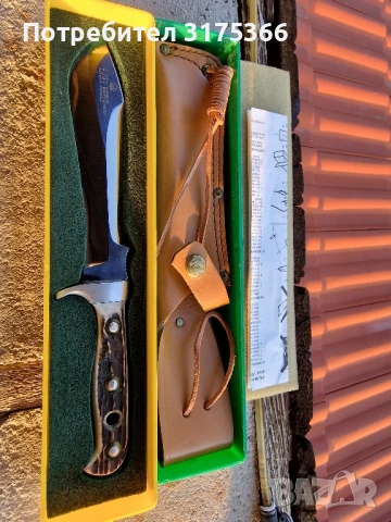 Ловен нож PUMA  White hunter ОРИГИНАЛ