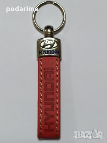 Ключодържател  Хюндай/HYUNDAI- кожен, червен, снимка 1 - Други - 32148894
