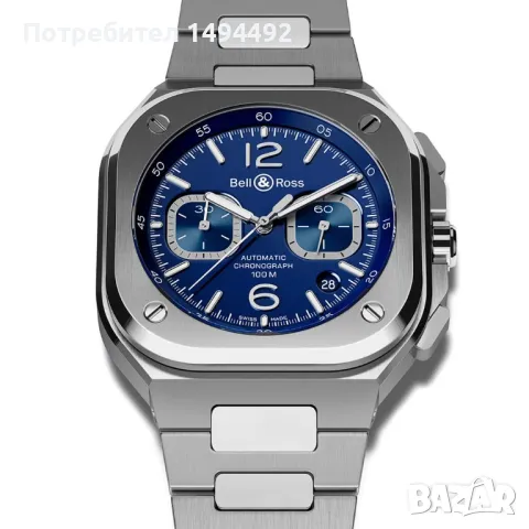 BELL & ROSS уникат, снимка 1