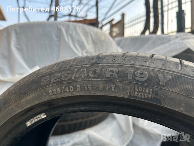 Летни гуми Continental Contisport contact 5, снимка 2 - Гуми и джанти - 52858492