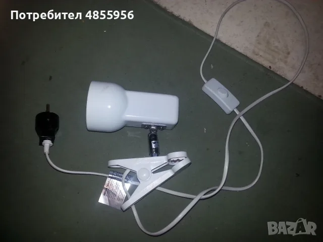 Бяла лампа със щипка - халогена крушка La Member  1xE27 max 60w R63