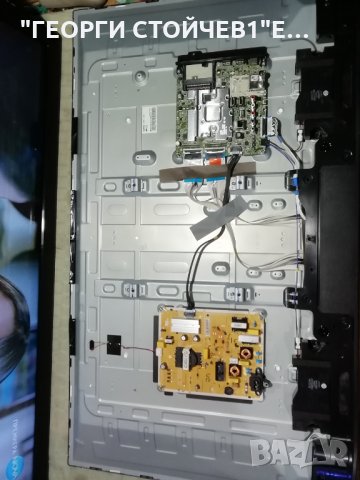 LG   43UM7500PLA  СЪС СЧУПЕН ДИСПЛЕЙ, снимка 3 - Части и Платки - 34969593