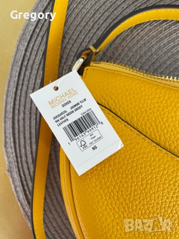 Дамска чанта Michael Kors Dover, снимка 3 - Чанти - 52551532