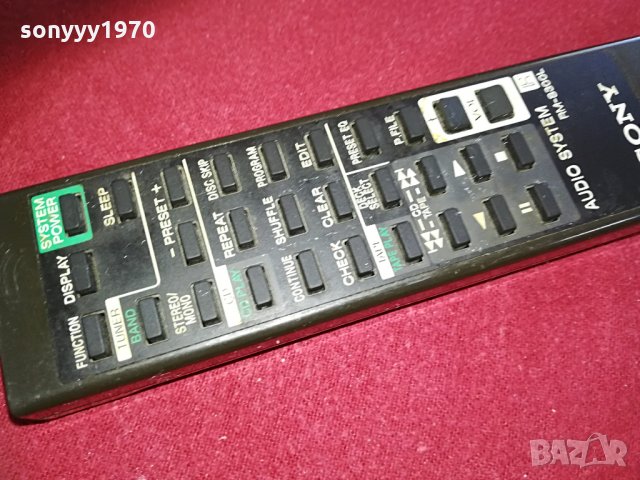 sony audio remote-125лв за броика-внос швеицария, снимка 10 - Други - 29091467