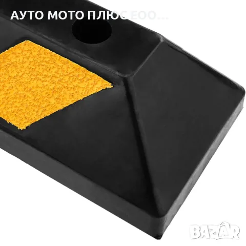 Гумен паркинг ограничител (паркинг стопер) - 55х15х10 см., снимка 6 - Аксесоари и консумативи - 54691420