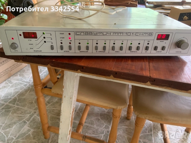 ПРИЕМНИК СПЪТНИКОВ РЕСИВЪР ТВ ТУНЕР-СЛАВУТИЧ ТТ-101-СНТВ