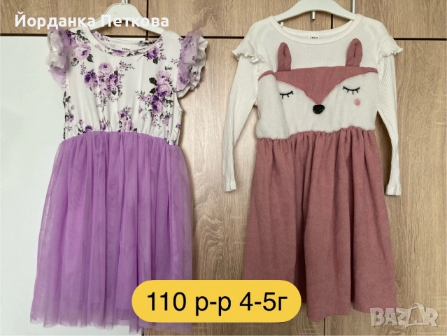 Детски рокли 110 размер 4-5 год, снимка 2 - Детски рокли и поли - 52902883