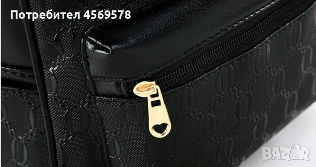 Комплект раница и 3 чантички / Цвят: Черен, Розов, снимка 12 - Раници - 53146281