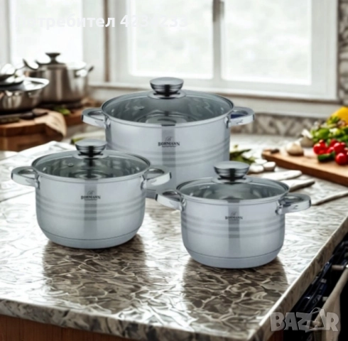 комплект тенджери 