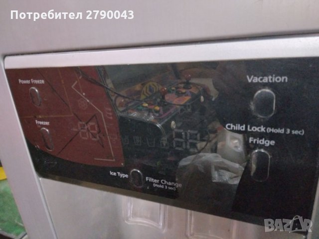 Хладилник с фризер  SAMSUNG, снимка 3 - Хладилници - 34378494