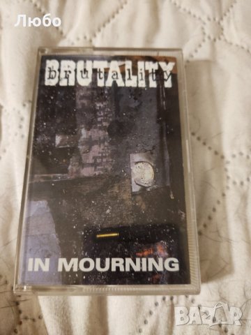 Brutality - In Mourning 1996