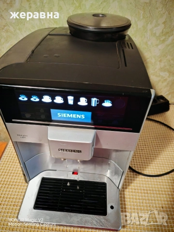 Siemens EQ6 plus s300, снимка 4 - Кафемашини - 52772409
