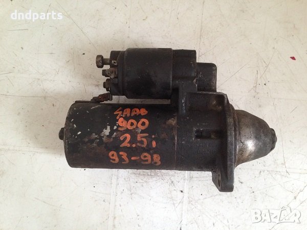 Стартер Saab 900 2.5i