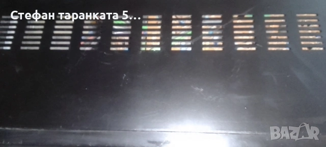 Усилвател със радио тунер Grundig , снимка 10 - Ресийвъри, усилватели, смесителни пултове - 53265413