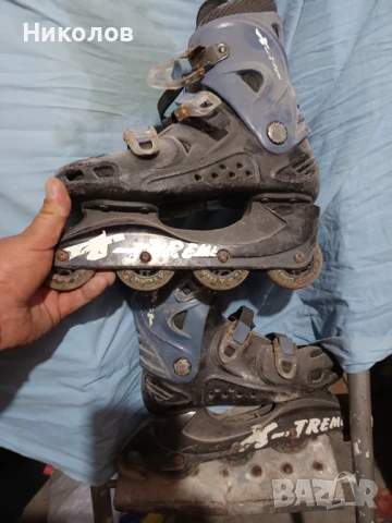 Ройлери детски