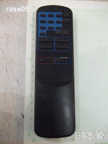 Дистанционно работещо - 37