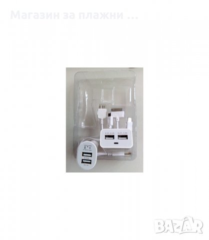 МРЕЖОВО ЗАРЯДНО С ДВА USB ПОРТА ЗА ЗАРЕЖДАНЕ НА СМАРТФОНИ, ТАБЛЕТИ, 2.1A 1.0A - код EKA-Q70, снимка 2 - Зарядни за кола - 34304640