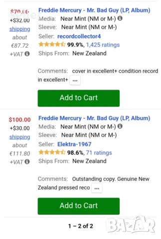 Freddie Mercury ‎– Mr. Bad Guy Издание : 🇳🇿 NEW ZEALAND 1985г Състояние на винила:едната страна е , снимка 6 - Грамофонни плочи - 53923816