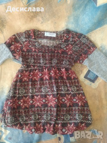 Детска блуза-туника, снимка 1