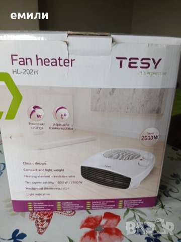 Печка духалка