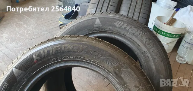 Летни гуми 175/65/14, снимка 2 - Гуми и джанти - 49401082