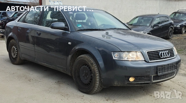 Ауди А4 Б6 2.0 130кс на части Audi A4 B6 2.0i 130hp na chasti, снимка 3 - Автомобили и джипове - 53917230
