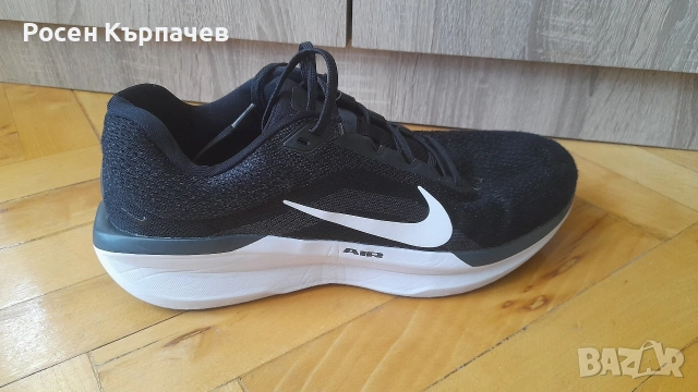 МАРАТОНКИ НОМЕР 46 