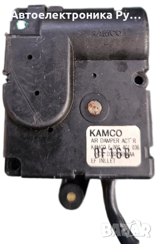 Hyundai Santa Fe, 2000.11 - 2006.03 Моторче за задвижване на клапата на парното F00S4C1036