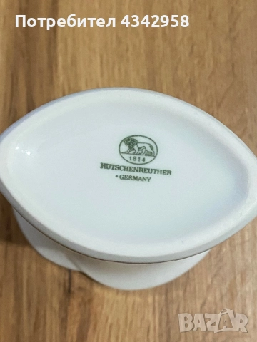 Vintage.Hutschenreuther.Порцеланова ваза.1990г., снимка 4 - Антикварни и старинни предмети - 52110066