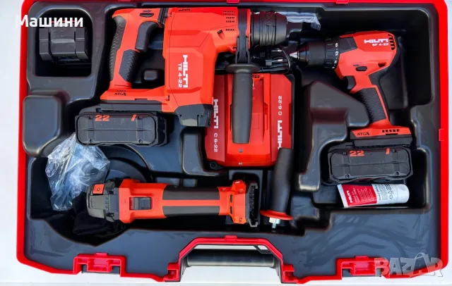 Hilti Сет Nuron - Нов Безчетков сет от перфоратор, винтоверт и ъглошлайф 2026, снимка 2 - Винтоверти - 55879737