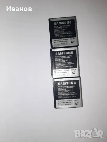 Батерий за Samsung EB504465VU, снимка 2 - Оригинални батерии - 49027929