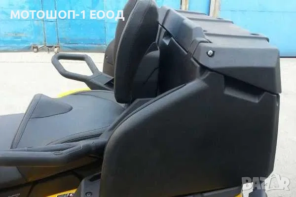 Нов Куфар за АТВ SHARK Can-Am Outlander 400 - 800, снимка 8 - Аксесоари и консумативи - 46589494