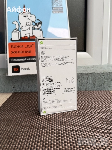 НОВ! 512Gb *ЛИЗИНГ* iPhone 17 Pro Cosmic Orange /Айфон Гаранция, снимка 2 - Apple iPhone - 52145124