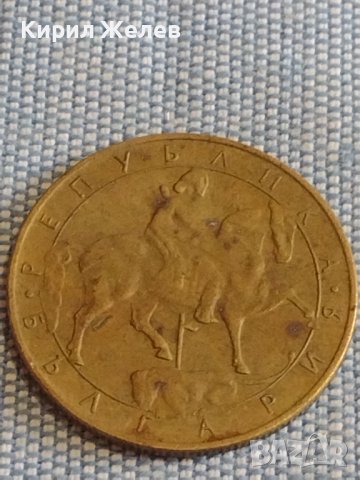 Четири монети България стари редки за КОЛЕКЦИЯ ДЕКОРАЦИЯ 37790, снимка 9 - Нумизматика и бонистика - 44492337