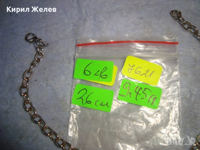 РЕТРО АРТ ДЕКО СТИЛ ГРИВНА ЗЛАТИСТА ГРИВНА ВЕРИЖКА 7621, снимка 4 - Гривни - 37026709