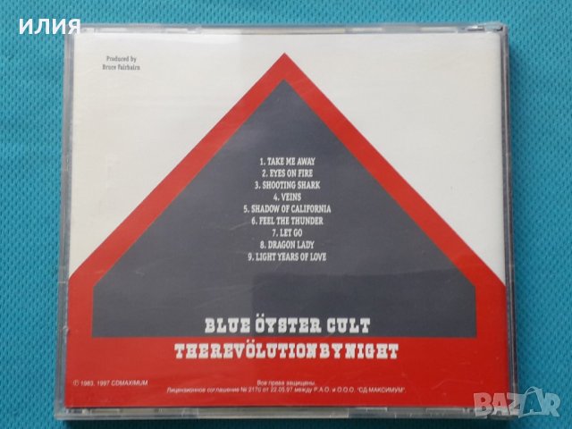 Blue Öyster Cult – 1983 - The Revölution By Night(Hard Rock,AOR,Arena Rock), снимка 4 - CD дискове - 42789280