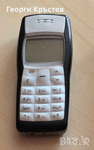 Nokia 1100