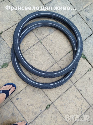 28.29 цола гуми за велосипед колело schwalbe big ben 