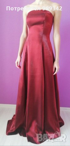 Официална (бална) рокля с допълнителен аксесоар 