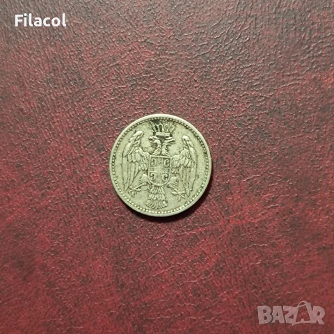 Кралство Сърбия 5 пара 1912 година, снимка 2 - Нумизматика и бонистика - 52917597
