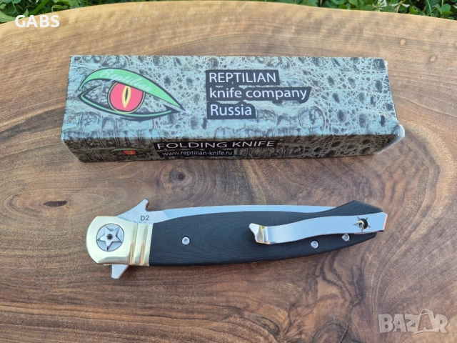 Руски сгъваем нож REPTILIAN NKVD-01-2, снимка 5 - Ножове - 51666954