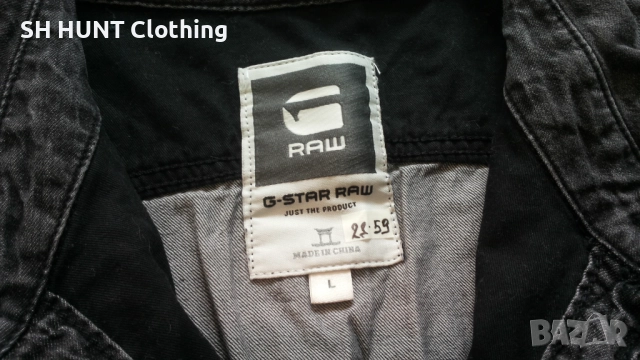 G-Star TAILOR Vintage Shirt размер M мъжа дънкова риза 21-59, снимка 11 - Ризи - 52730177